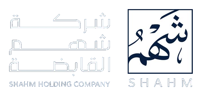 شركة شهم القابضة — SHAHM Holding Company